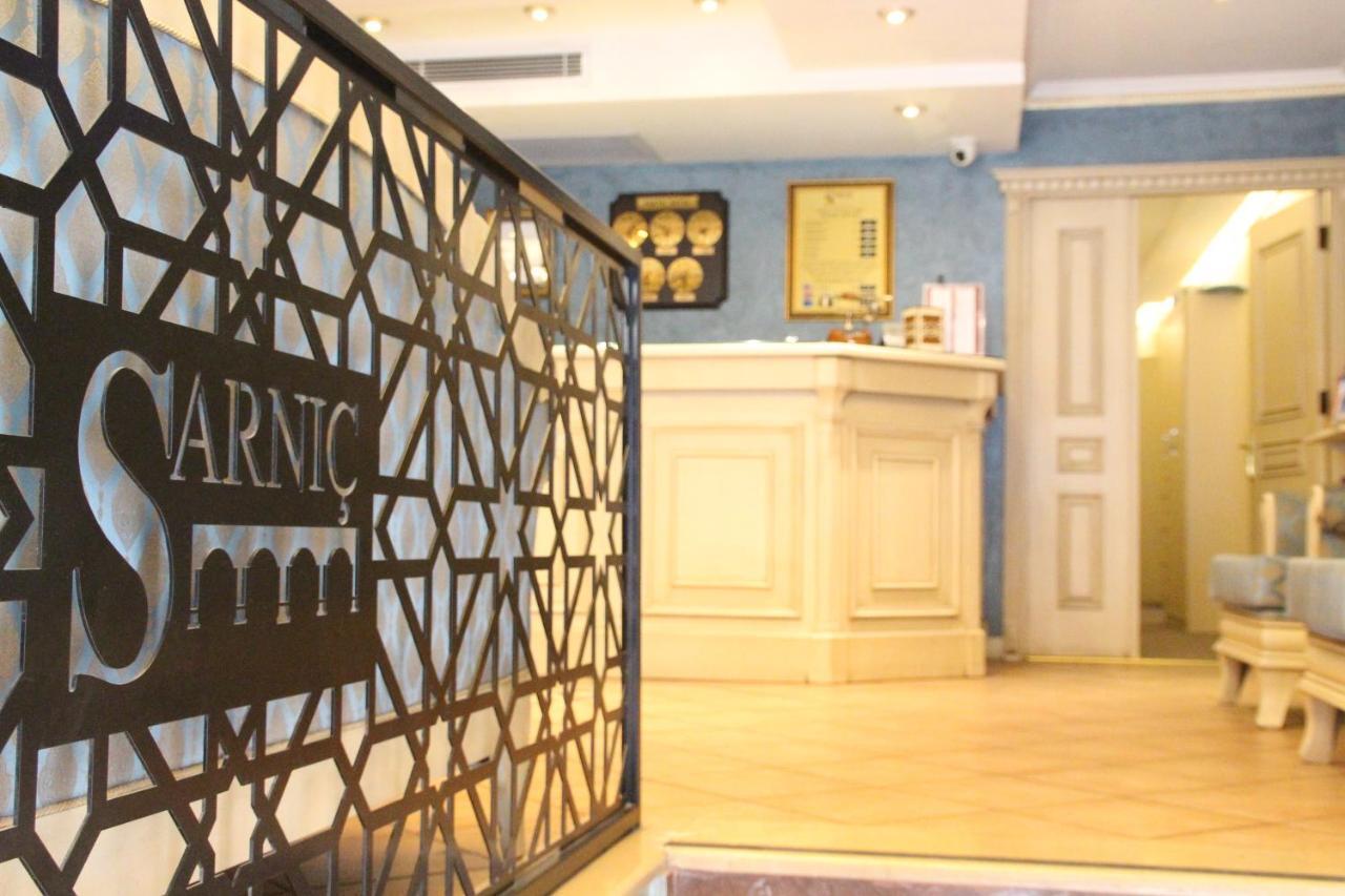 Sarnic Hotel & Sarnic Premier Hotel Истанбул Екстериор снимка